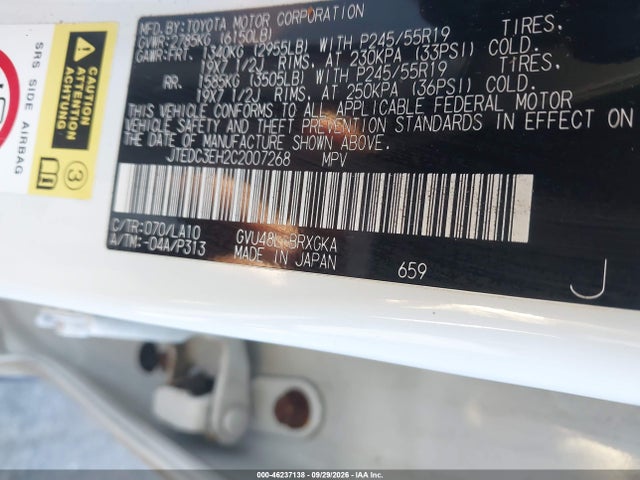 Aukcja sprzedaży 2012 Toyota Highlander Hybrid Limited V6, vin: JTEDC3EH2C2007268, numer aukcji: 46237138