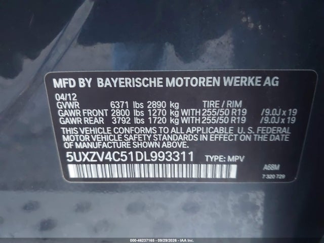 2013 Bmw X5 Xdrive35i/xdrive35i Premium/xdrive35i Sport Activity მანქანა იყიდება აუქციონზე, vin: 5UXZV4C51DL993311, აუქციონის ნომერი: 46237165