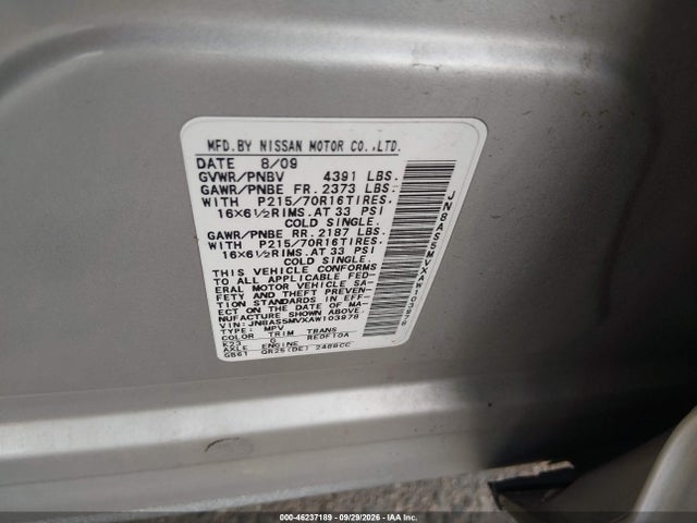 Продажа на аукционе авто 2010 Nissan Rogue S, vin: JN8AS5MVXAW103978, номер лота: 46237189