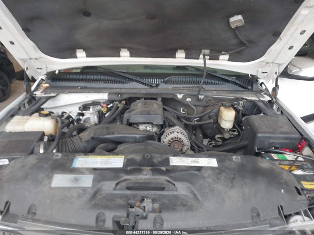 Aukcja sprzedaży 2000 Chevrolet Suburban 1500 Ls, vin: 3GNFK16T5YG201404, numer aukcji: 46237269