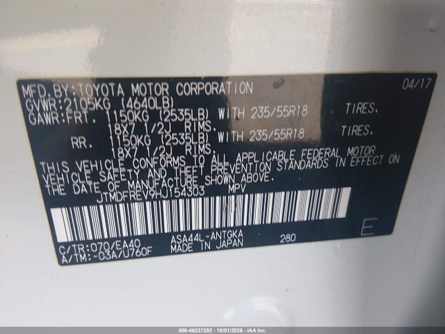 Продажа на аукционе авто 2017 Toyota Rav4, vin: 3TMDFREV3HJ154303, номер лота: 46237292