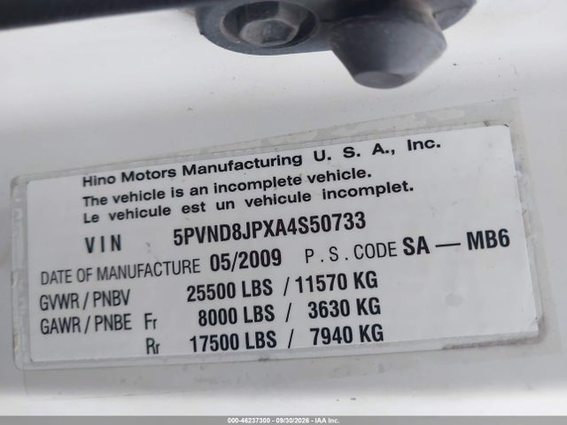 2010 Hino 258 მანქანა იყიდება აუქციონზე, vin: 5PVND8JPXA4S50733, აუქციონის ნომერი: 46237300