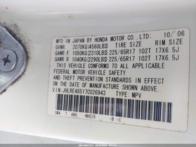 Aukcja sprzedaży 2007 Honda Cr-v Ex, vin: JHLRE48517C026943, numer aukcji: 46237313