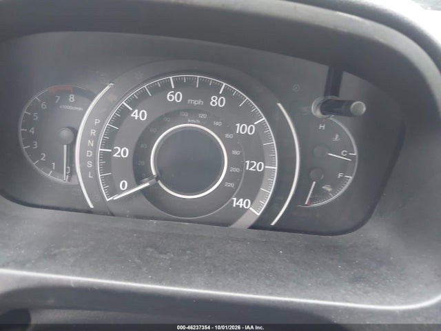 2015 Honda Cr-v Ex-l მანქანა იყიდება აუქციონზე, vin: 5J6RM4H71FL030419, აუქციონის ნომერი: 46237354