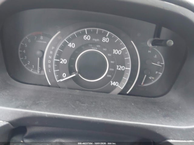 2015 Honda Cr-v Ex-l მანქანა იყიდება აუქციონზე, vin: 5J6RM4H71FL030419, აუქციონის ნომერი: 46237354