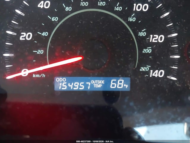 2007 Toyota Camry Le მანქანა იყიდება აუქციონზე, vin: 4T1BE46K67U151501, აუქციონის ნომერი: 46237389
