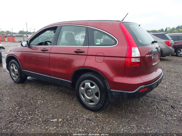 2008 Honda Cr-v Lx მანქანა იყიდება აუქციონზე, vin: JHLRE48368C056827, აუქციონის ნომერი: 46237471