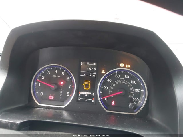 2008 Honda Cr-v Lx მანქანა იყიდება აუქციონზე, vin: JHLRE48368C056827, აუქციონის ნომერი: 46237471