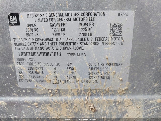 46237518 :رقم المزاد ، LRBFZME42RD071613 vin ، 2024 Buick Envision Preferred Awd مزاد بيع