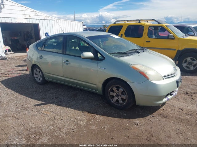 Auction sale of the 2007 Toyota Prius, vin: JTDKB20U077661353, lot number: 46237542
