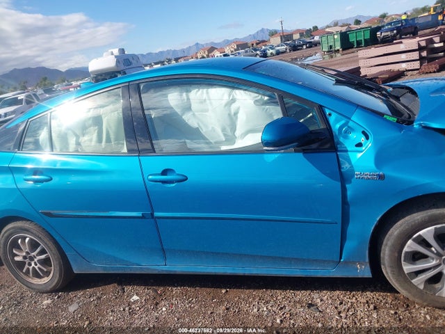 2020 Toyota Prius Prime Xle მანქანა იყიდება აუქციონზე, vin: JTDKARFP9L3158354, აუქციონის ნომერი: 46237682