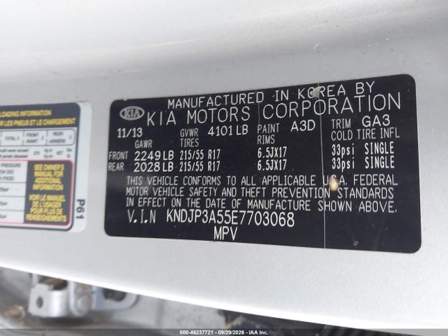 2014 Kia Soul + მანქანა იყიდება აუქციონზე, vin: KNDJP3A55E7703068, აუქციონის ნომერი: 46237721