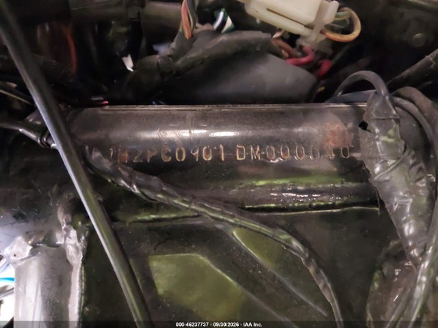 Aukcja sprzedaży 1983 Honda Cb550, vin: JH2PC0901DM000040, numer aukcji: 46237737
