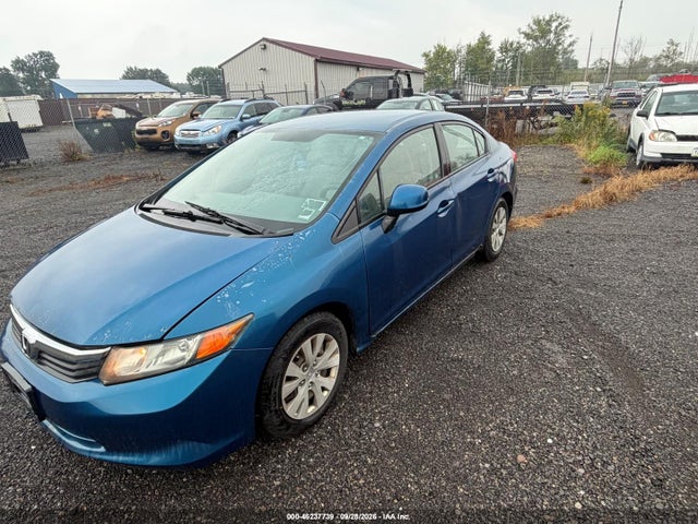 2012 Honda Civic Lx მანქანა იყიდება აუქციონზე, vin: 2HGFB2F51CH538047, აუქციონის ნომერი: 46237739