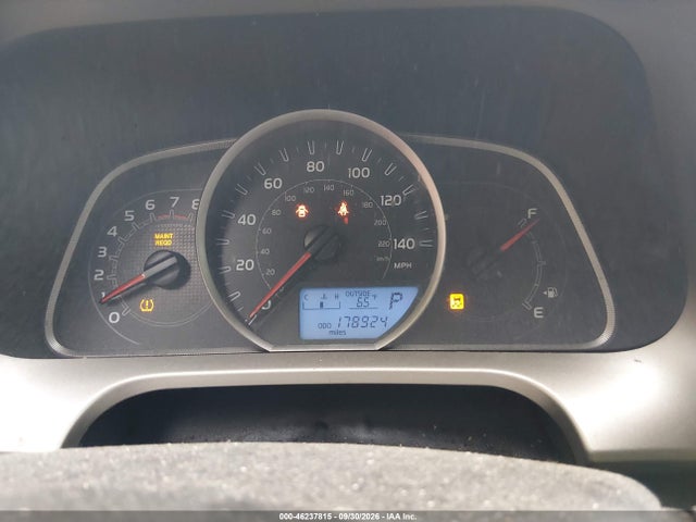 2014 Toyota Rav4 Xle მანქანა იყიდება აუქციონზე, vin: 2T3RFREV7EW163326, აუქციონის ნომერი: 46237815