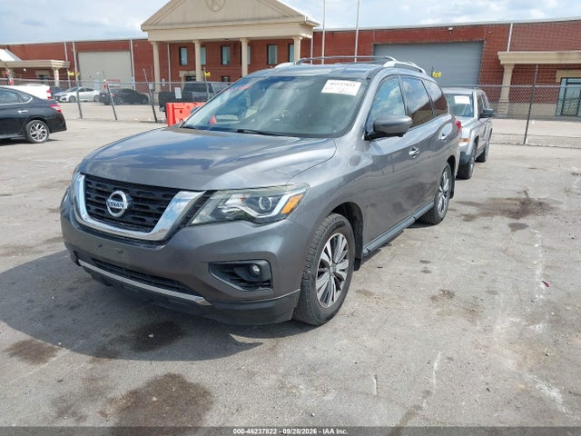 2017 Nissan Pathfinder Sl მანქანა იყიდება აუქციონზე, vin: 5N1DR2MN5HC677642, აუქციონის ნომერი: 46237822