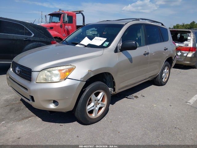 2008 Toyota Rav4 მანქანა იყიდება აუქციონზე, vin: JTMZD33V986054300, აუქციონის ნომერი: 46237837