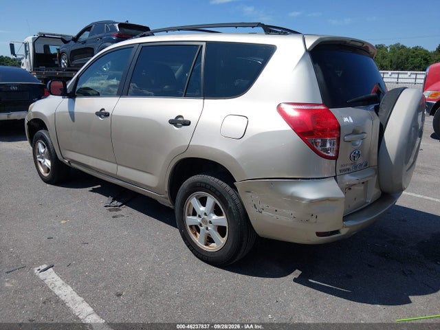 2008 Toyota Rav4 მანქანა იყიდება აუქციონზე, vin: JTMZD33V986054300, აუქციონის ნომერი: 46237837