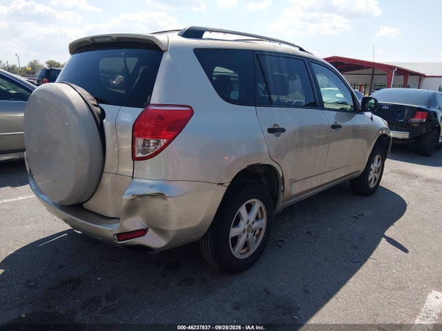 2008 Toyota Rav4 მანქანა იყიდება აუქციონზე, vin: JTMZD33V986054300, აუქციონის ნომერი: 46237837