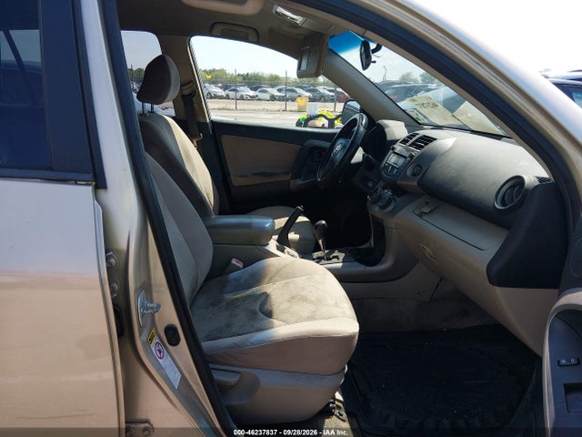2008 Toyota Rav4 მანქანა იყიდება აუქციონზე, vin: JTMZD33V986054300, აუქციონის ნომერი: 46237837