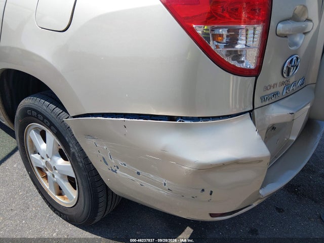 2008 Toyota Rav4 მანქანა იყიდება აუქციონზე, vin: JTMZD33V986054300, აუქციონის ნომერი: 46237837