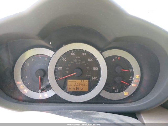 2008 Toyota Rav4 მანქანა იყიდება აუქციონზე, vin: JTMZD33V986054300, აუქციონის ნომერი: 46237837