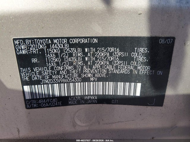 2008 Toyota Rav4 მანქანა იყიდება აუქციონზე, vin: JTMZD33V986054300, აუქციონის ნომერი: 46237837