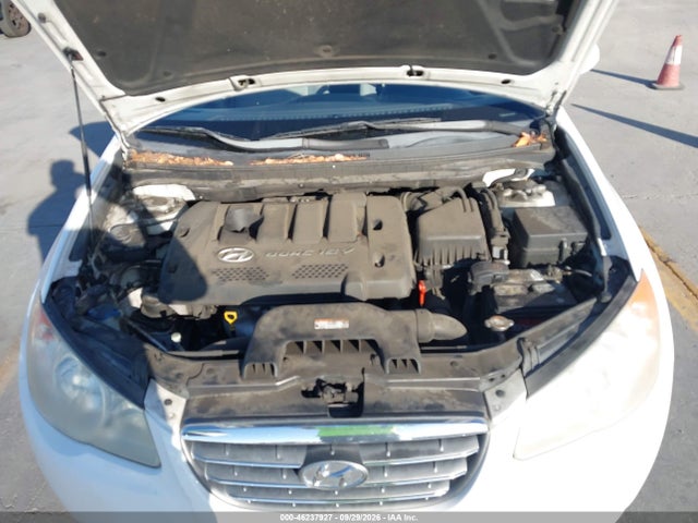 Aukcja sprzedaży 2007 Hyundai Elantra Gls/limited/se, vin: KMHDU46D17U145375, numer aukcji: 46237927