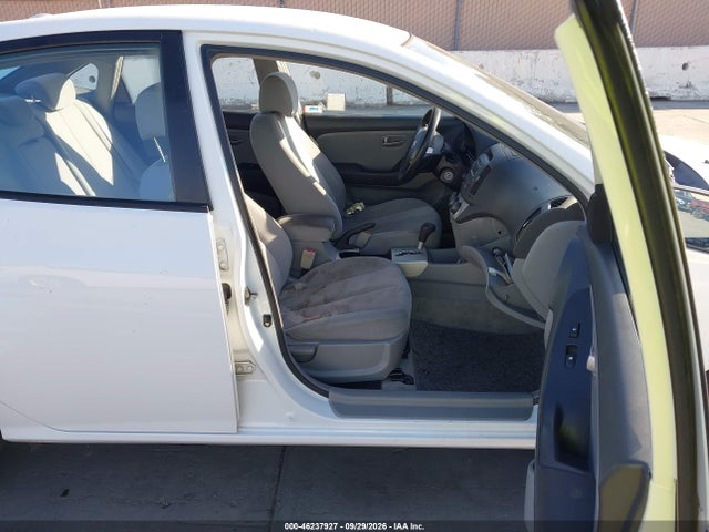 Aukcja sprzedaży 2007 Hyundai Elantra Gls/limited/se, vin: KMHDU46D17U145375, numer aukcji: 46237927