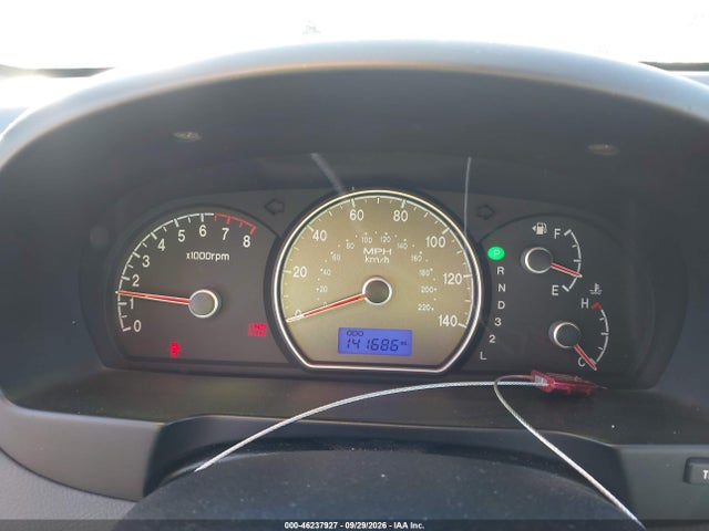 Aukcja sprzedaży 2007 Hyundai Elantra Gls/limited/se, vin: KMHDU46D17U145375, numer aukcji: 46237927