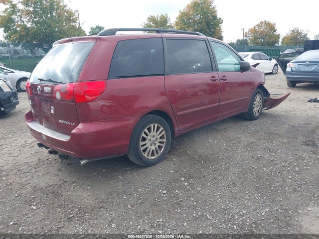 Продажа на аукционе авто 2008 Toyota Sienna Le, vin: 5TDZK23CX8S138544, номер лота: 46237936