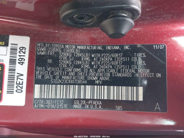 Продажа на аукционе авто 2008 Toyota Sienna Le, vin: 5TDZK23CX8S138544, номер лота: 46237936