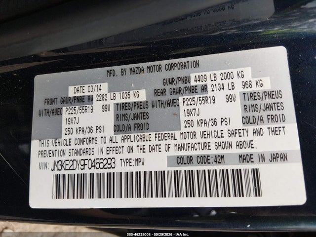 Продажа на аукционе авто 2015 Mazda Cx-5 Grand Touring, vin: JM3KE2DY9F0456293, номер лота: 46238008
