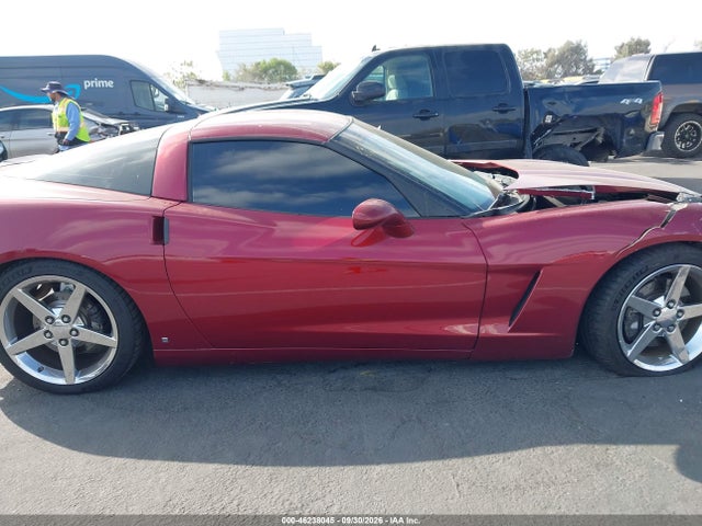 Aukcja sprzedaży 2007 Chevrolet Corvette, vin: 1G1YY26U775102452, numer aukcji: 46238045