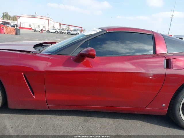 Aukcja sprzedaży 2007 Chevrolet Corvette, vin: 1G1YY26U775102452, numer aukcji: 46238045