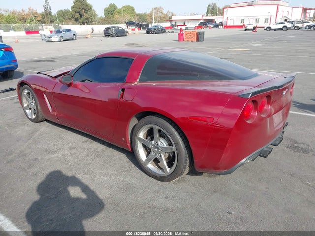 Aukcja sprzedaży 2007 Chevrolet Corvette, vin: 1G1YY26U775102452, numer aukcji: 46238045