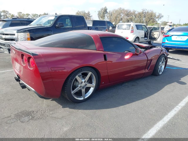 Aukcja sprzedaży 2007 Chevrolet Corvette, vin: 1G1YY26U775102452, numer aukcji: 46238045