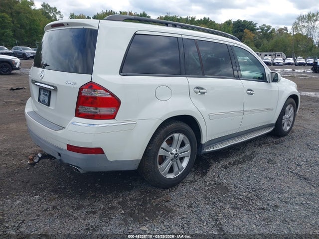 Продажа на аукционе авто 2009 Mercedes-benz Gl-class 4.6l, vin: 4JGBF71E69A496631, номер лота: 46238118