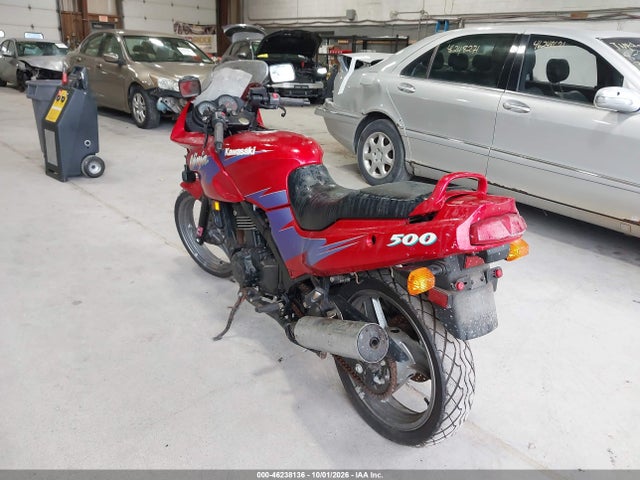 Продажа на аукционе авто 1995 Kawasaki Ex500 D, vin: JKAEXVD13SA011485, номер лота: 46238136