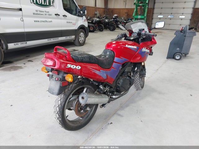 Продажа на аукционе авто 1995 Kawasaki Ex500 D, vin: JKAEXVD13SA011485, номер лота: 46238136
