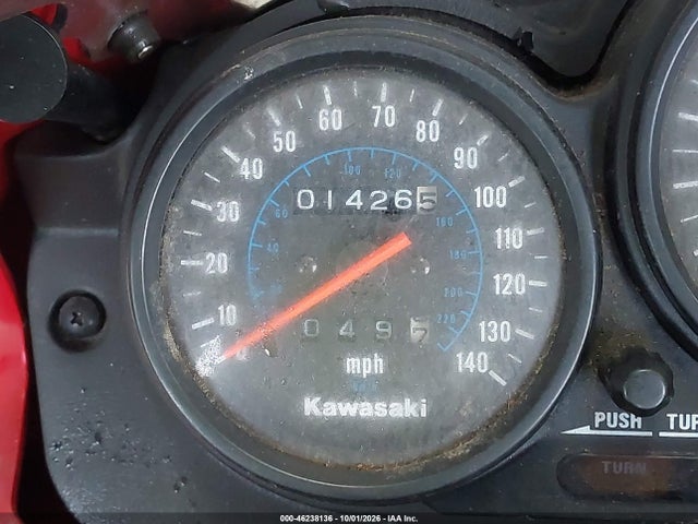 Продажа на аукционе авто 1995 Kawasaki Ex500 D, vin: JKAEXVD13SA011485, номер лота: 46238136