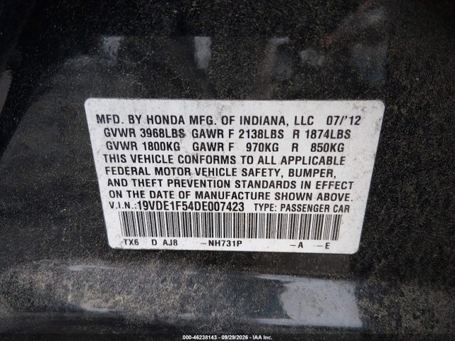 2013 Acura Ilx 2.0l მანქანა იყიდება აუქციონზე, vin: 19VDE1F54DE007423, აუქციონის ნომერი: 46238143
