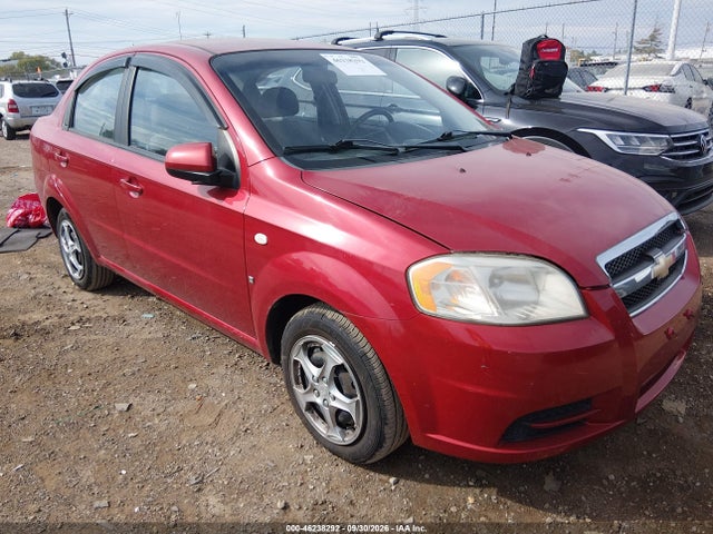 Auction sale of the 2007 Chevrolet Aveo Ls, vin: KL1TD56667B100782, lot number: 46238292