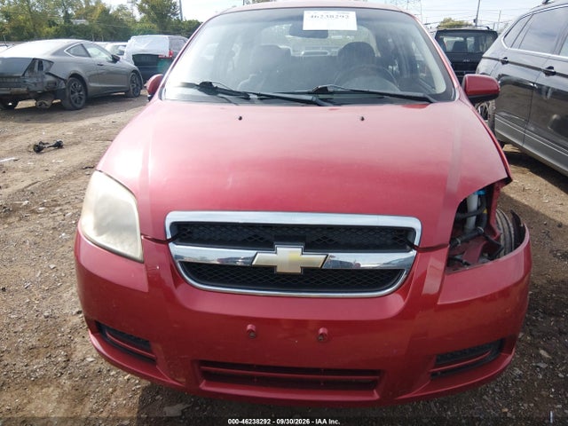 Aukcja sprzedaży 2007 Chevrolet Aveo Ls, vin: KL1TD56667B100782, numer aukcji: 46238292