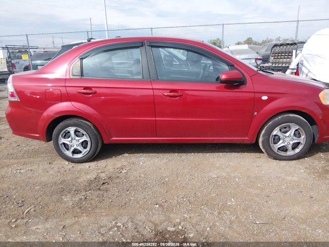 Aukcja sprzedaży 2007 Chevrolet Aveo Ls, vin: KL1TD56667B100782, numer aukcji: 46238292