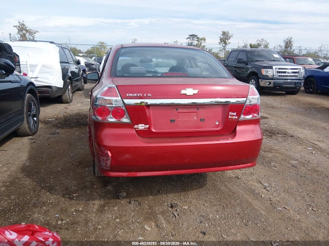 Aukcja sprzedaży 2007 Chevrolet Aveo Ls, vin: KL1TD56667B100782, numer aukcji: 46238292