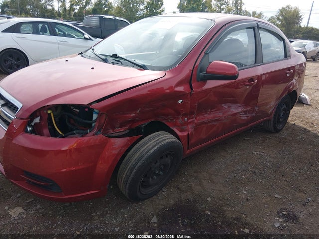 Aukcja sprzedaży 2007 Chevrolet Aveo Ls, vin: KL1TD56667B100782, numer aukcji: 46238292