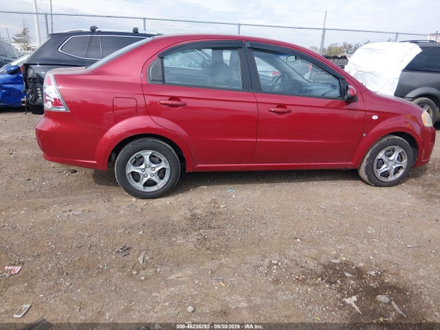 Aukcja sprzedaży 2007 Chevrolet Aveo Ls, vin: KL1TD56667B100782, numer aukcji: 46238292
