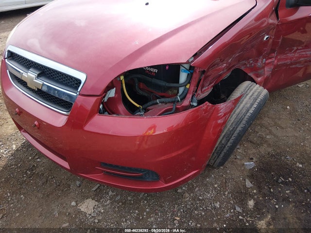 Aukcja sprzedaży 2007 Chevrolet Aveo Ls, vin: KL1TD56667B100782, numer aukcji: 46238292