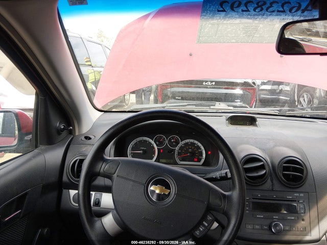 Aukcja sprzedaży 2007 Chevrolet Aveo Ls, vin: KL1TD56667B100782, numer aukcji: 46238292